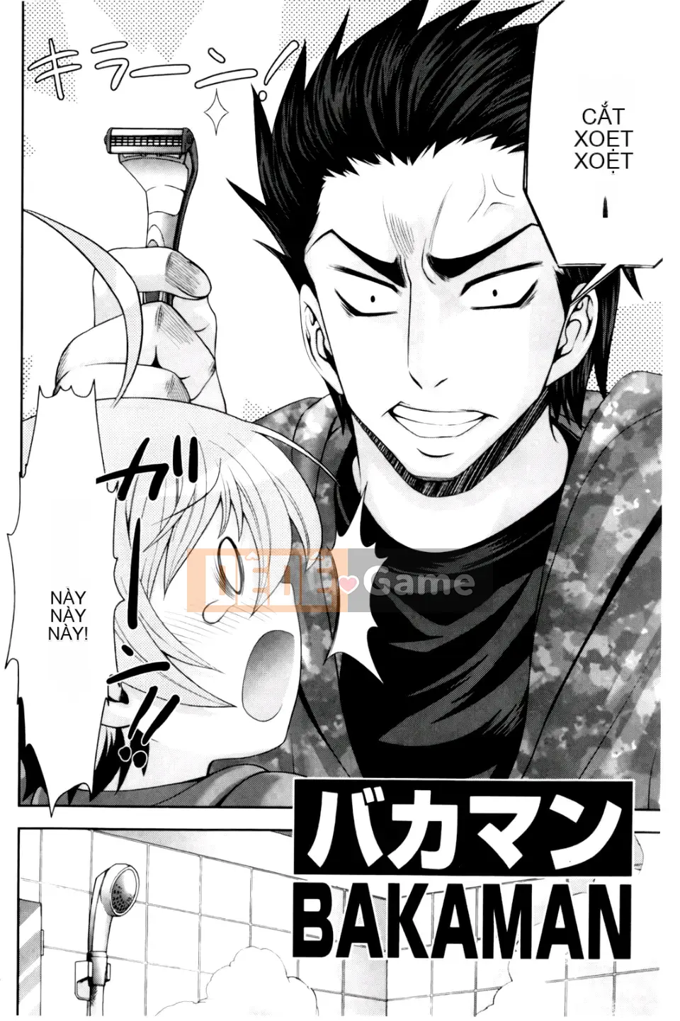 [Isami Nozomi] Neoteny