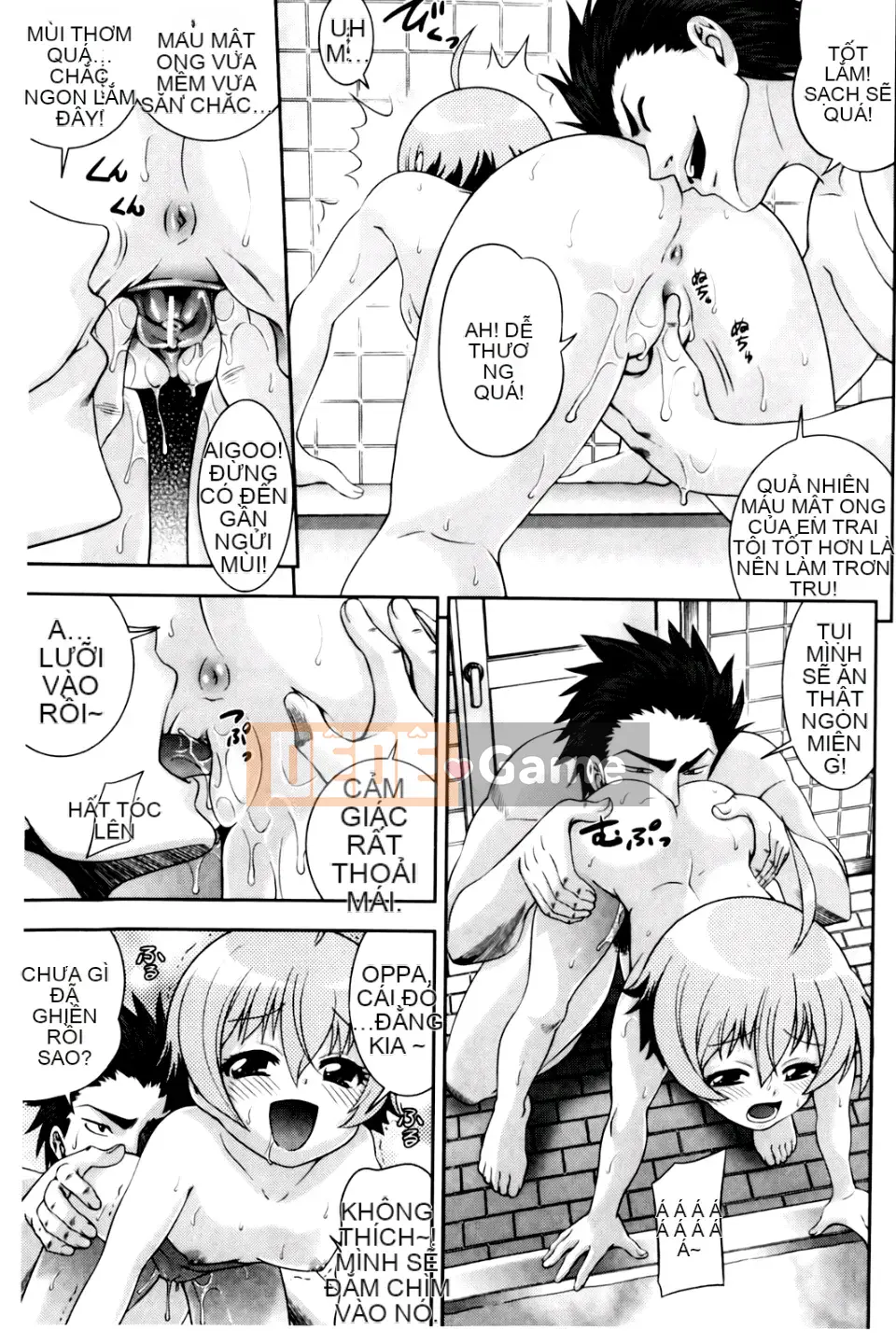 [Isami Nozomi] Neoteny