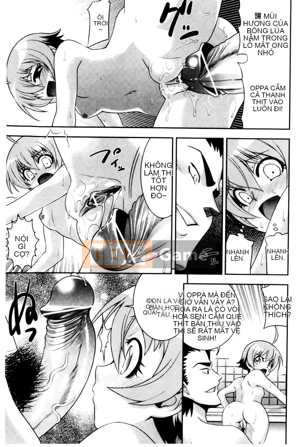 [Isami Nozomi] Neoteny