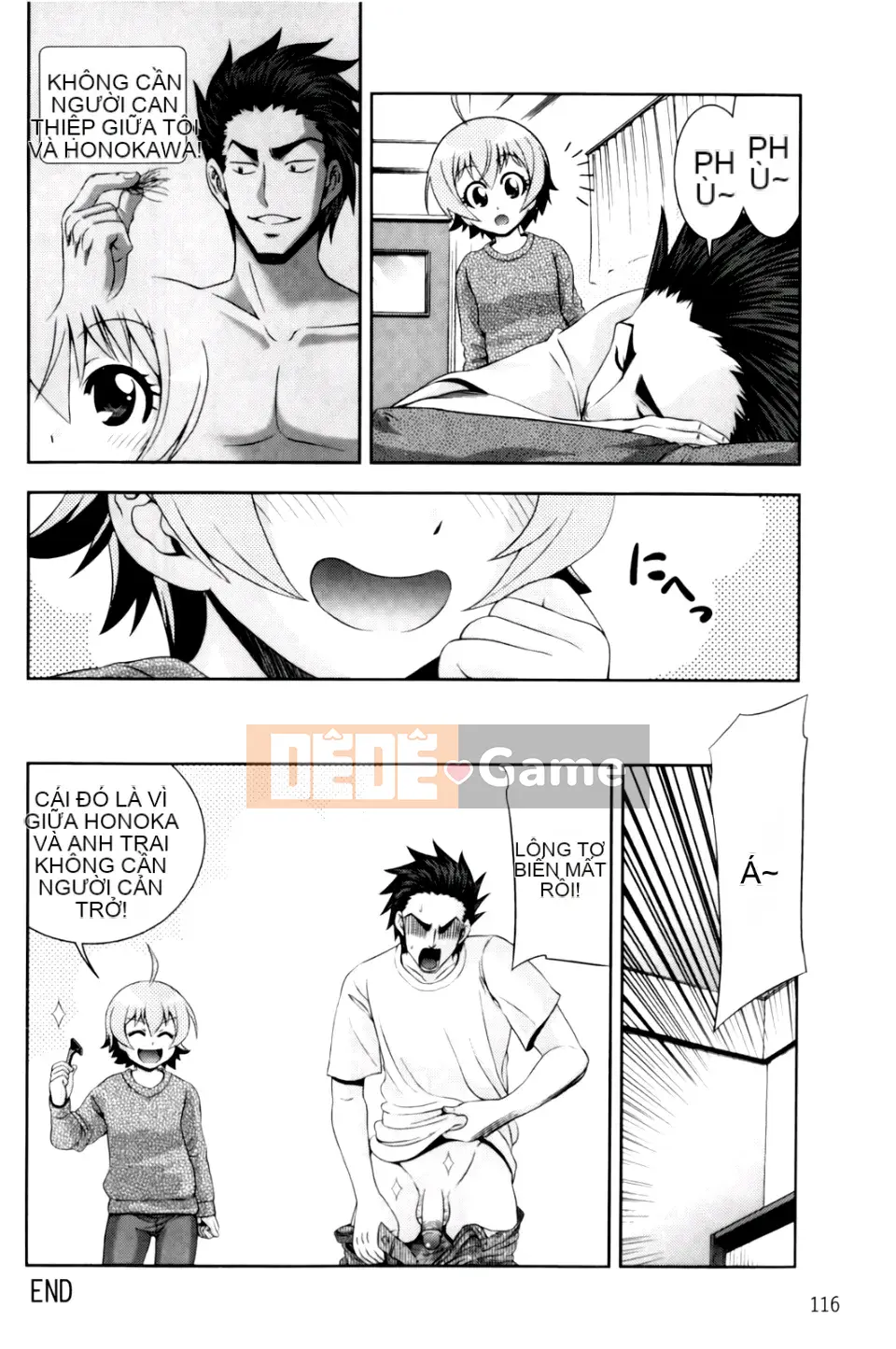 [Isami Nozomi] Neoteny