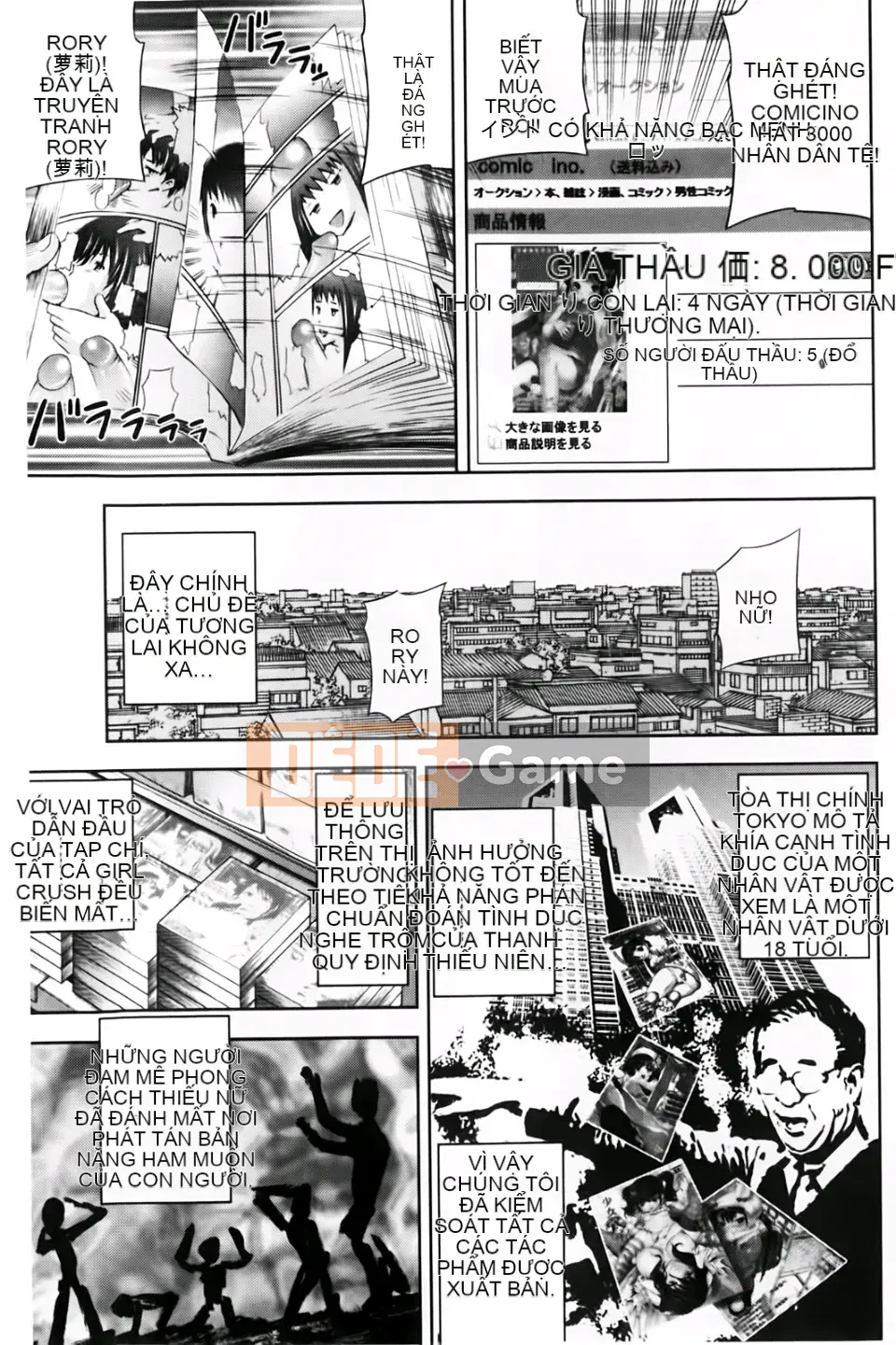 [Isami Nozomi] Neoteny