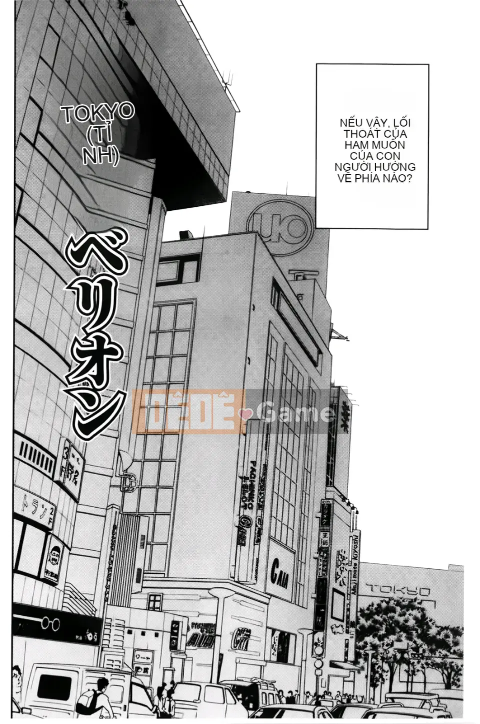 [Isami Nozomi] Neoteny