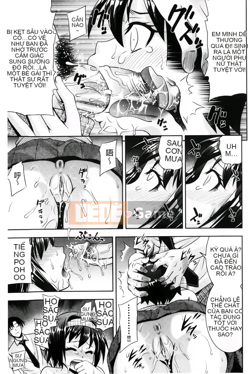 [Isami Nozomi] Neoteny