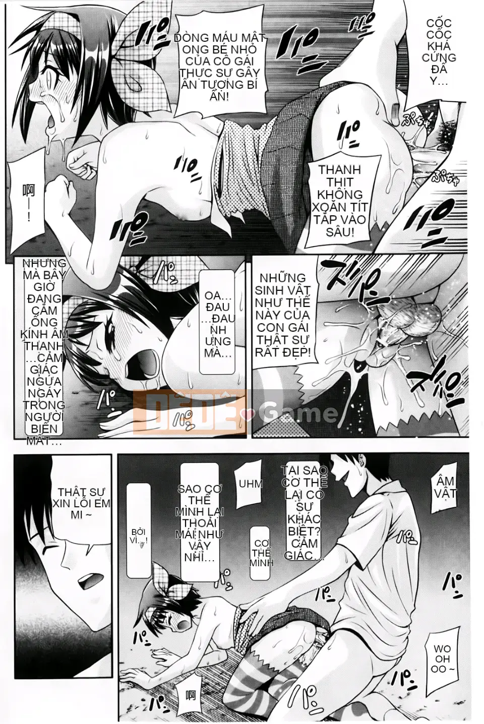 [Isami Nozomi] Neoteny