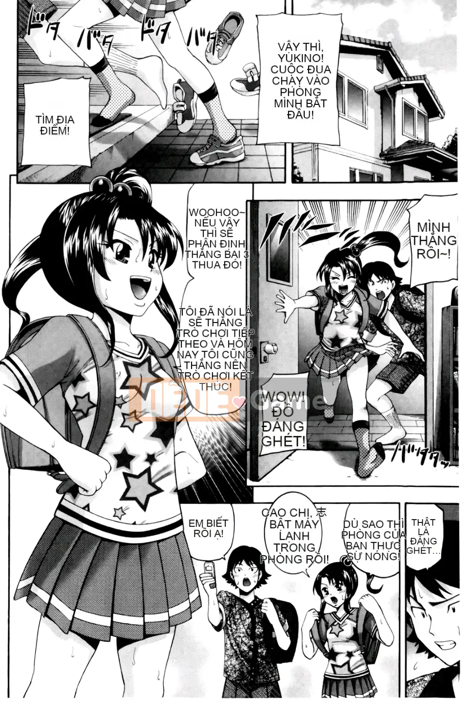 [Isami Nozomi] Neoteny