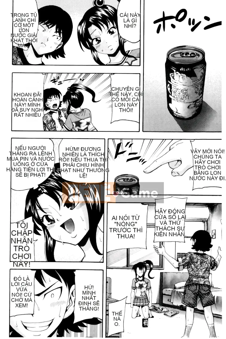 [Isami Nozomi] Neoteny