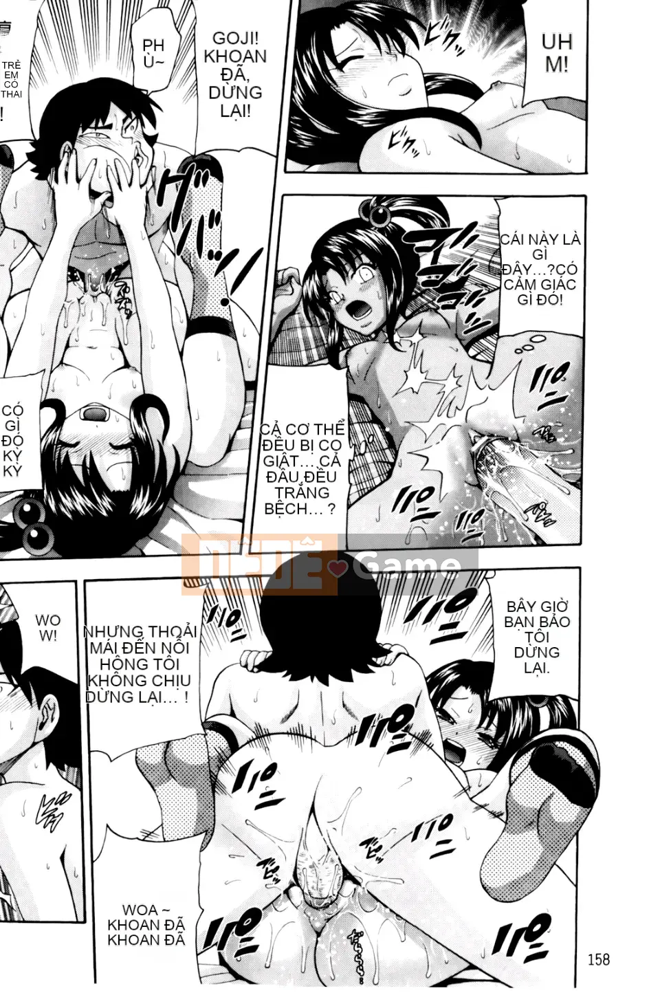 [Isami Nozomi] Neoteny