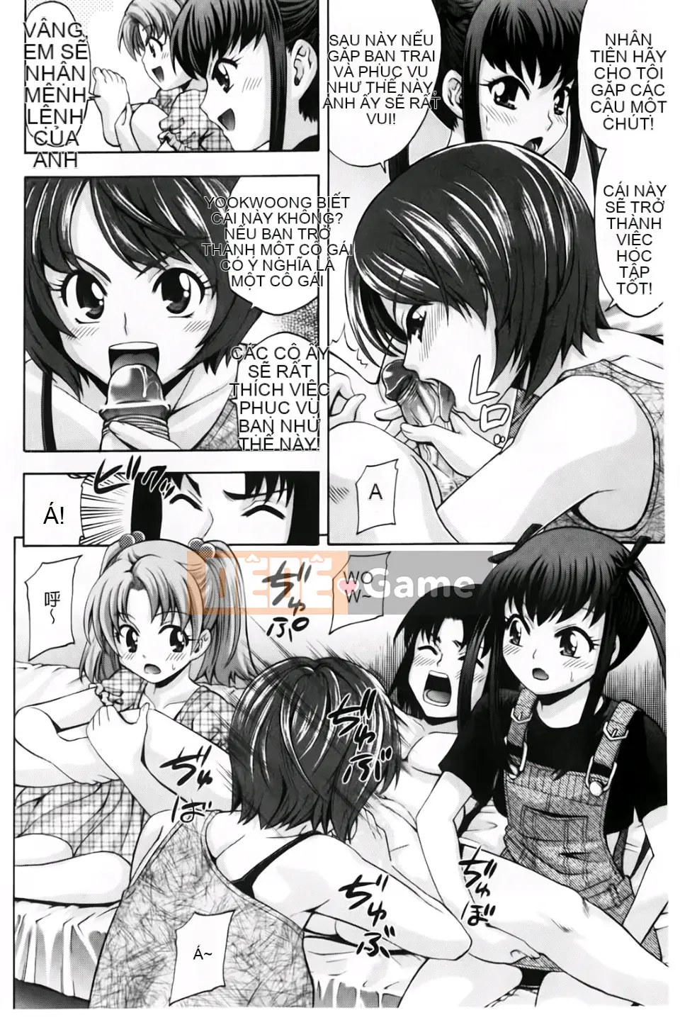 [Isami Nozomi] Neoteny