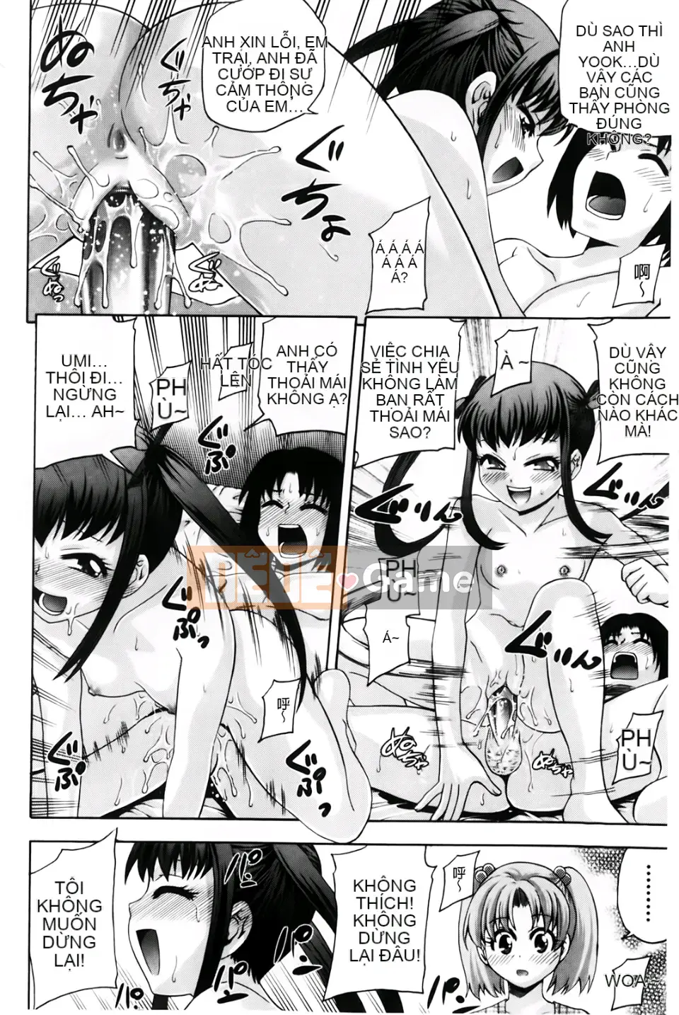 [Isami Nozomi] Neoteny