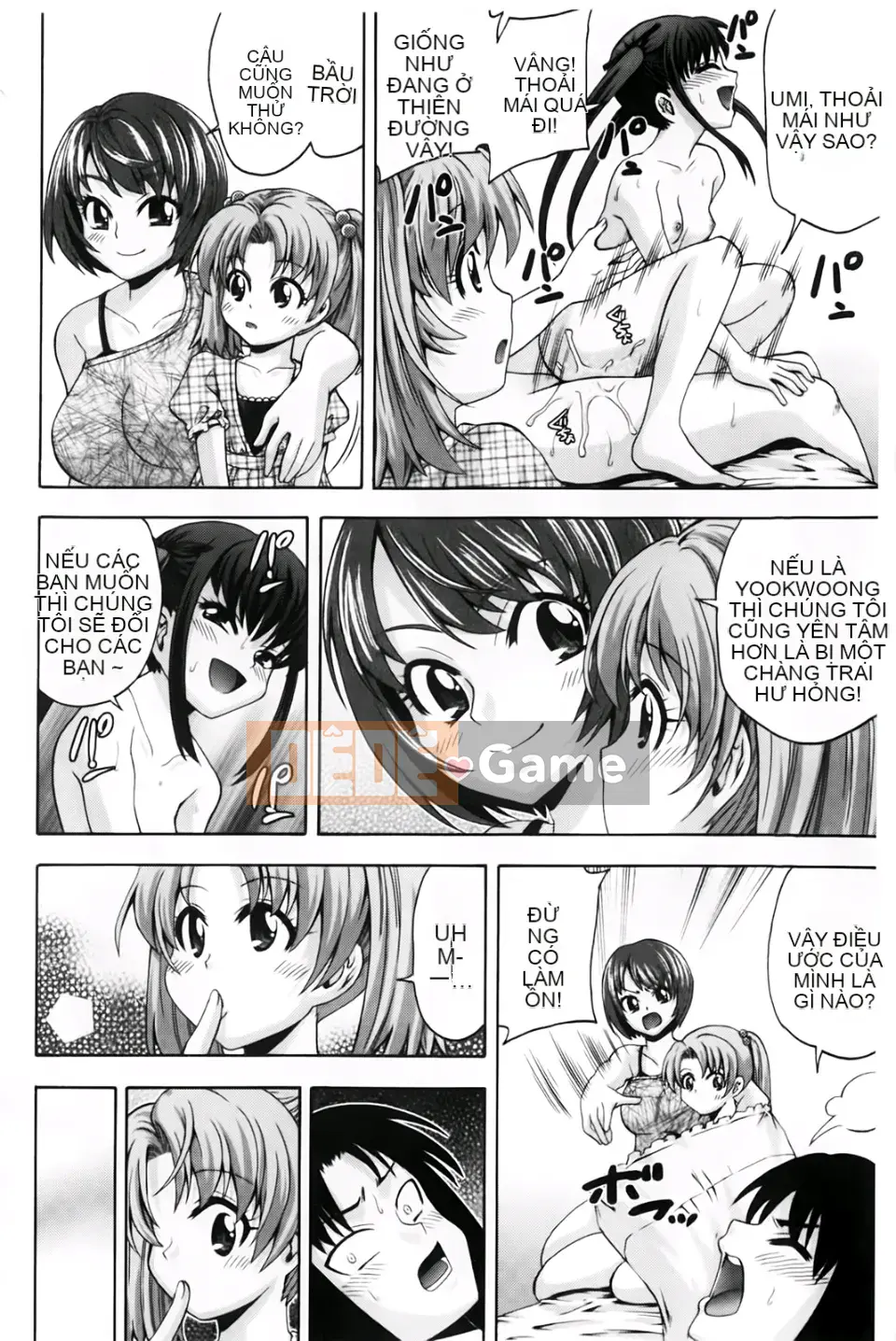 [Isami Nozomi] Neoteny