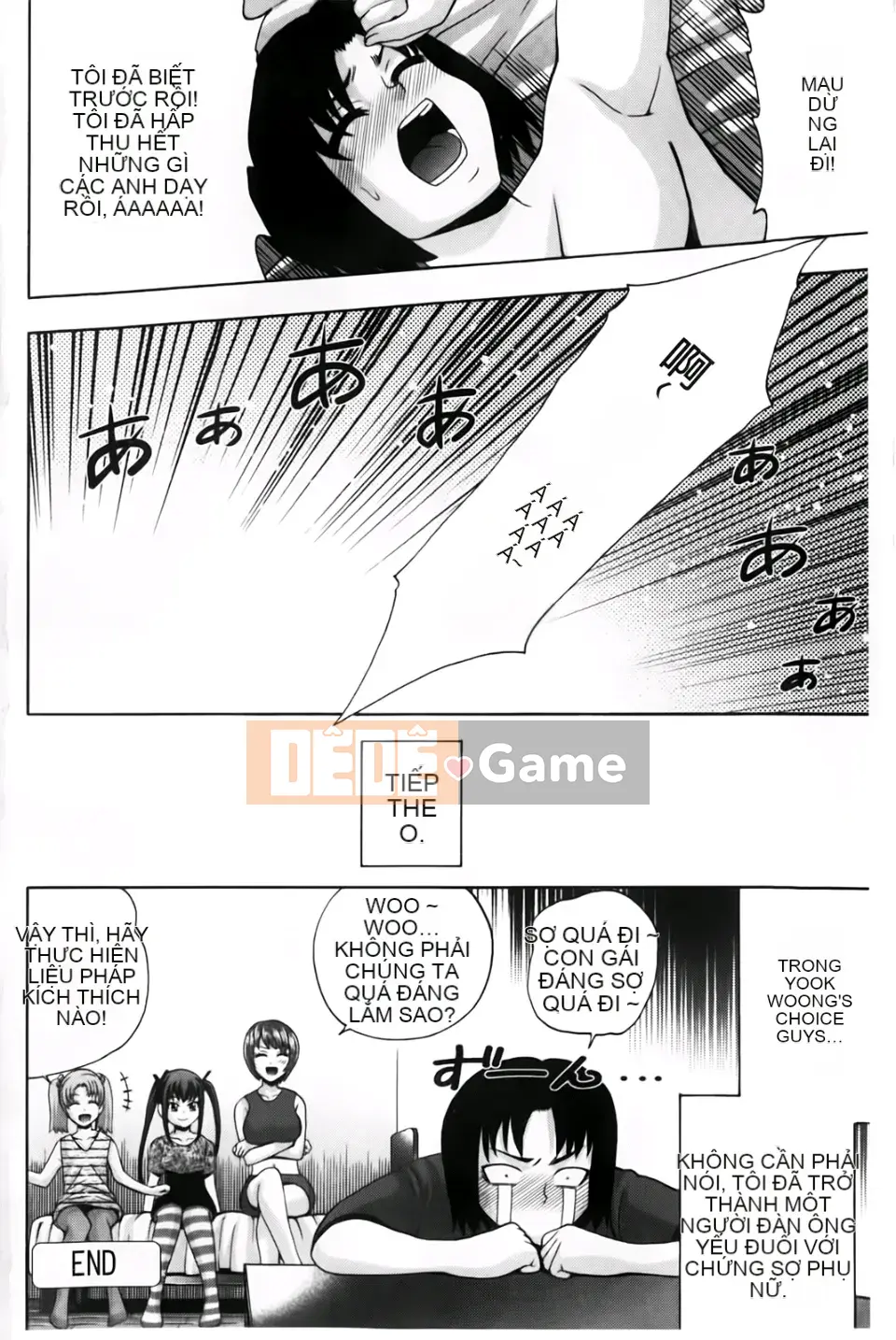 [Isami Nozomi] Neoteny