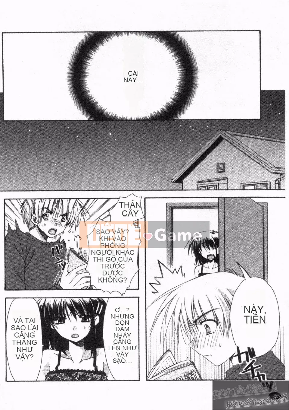 [Ryuugasho] Koi no Himegoto