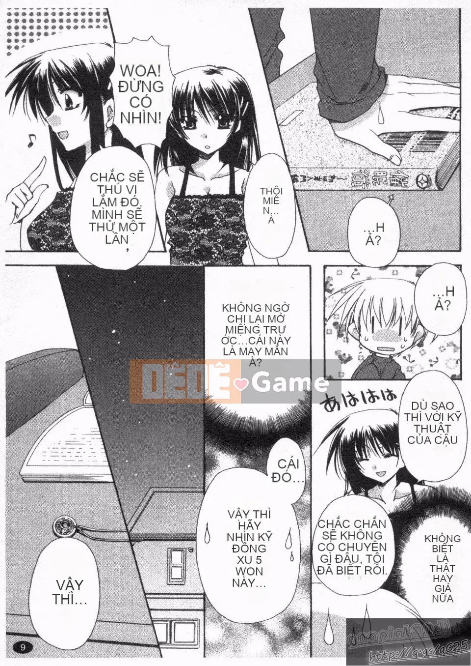 [Ryuugasho] Koi no Himegoto