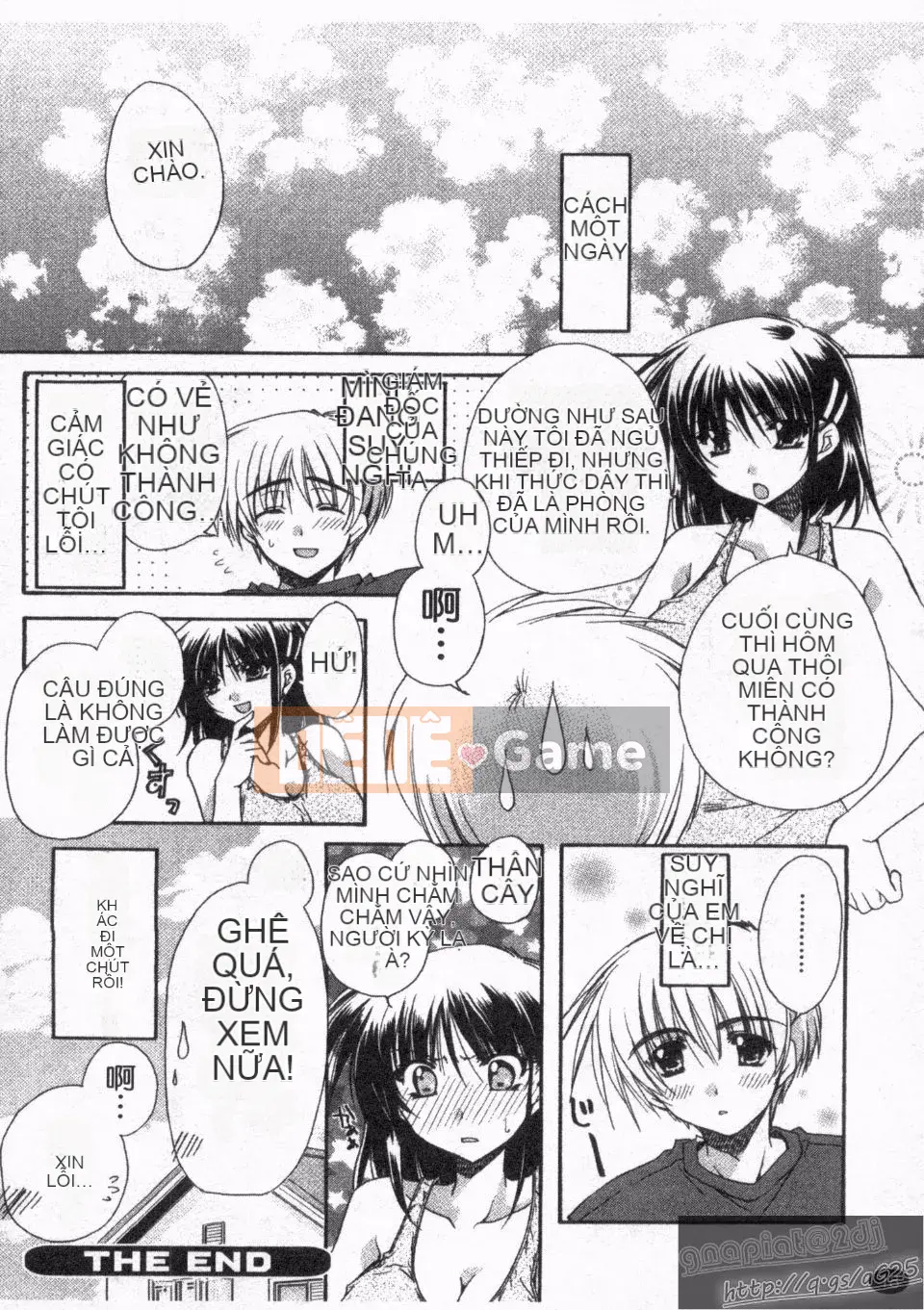 [Ryuugasho] Koi no Himegoto