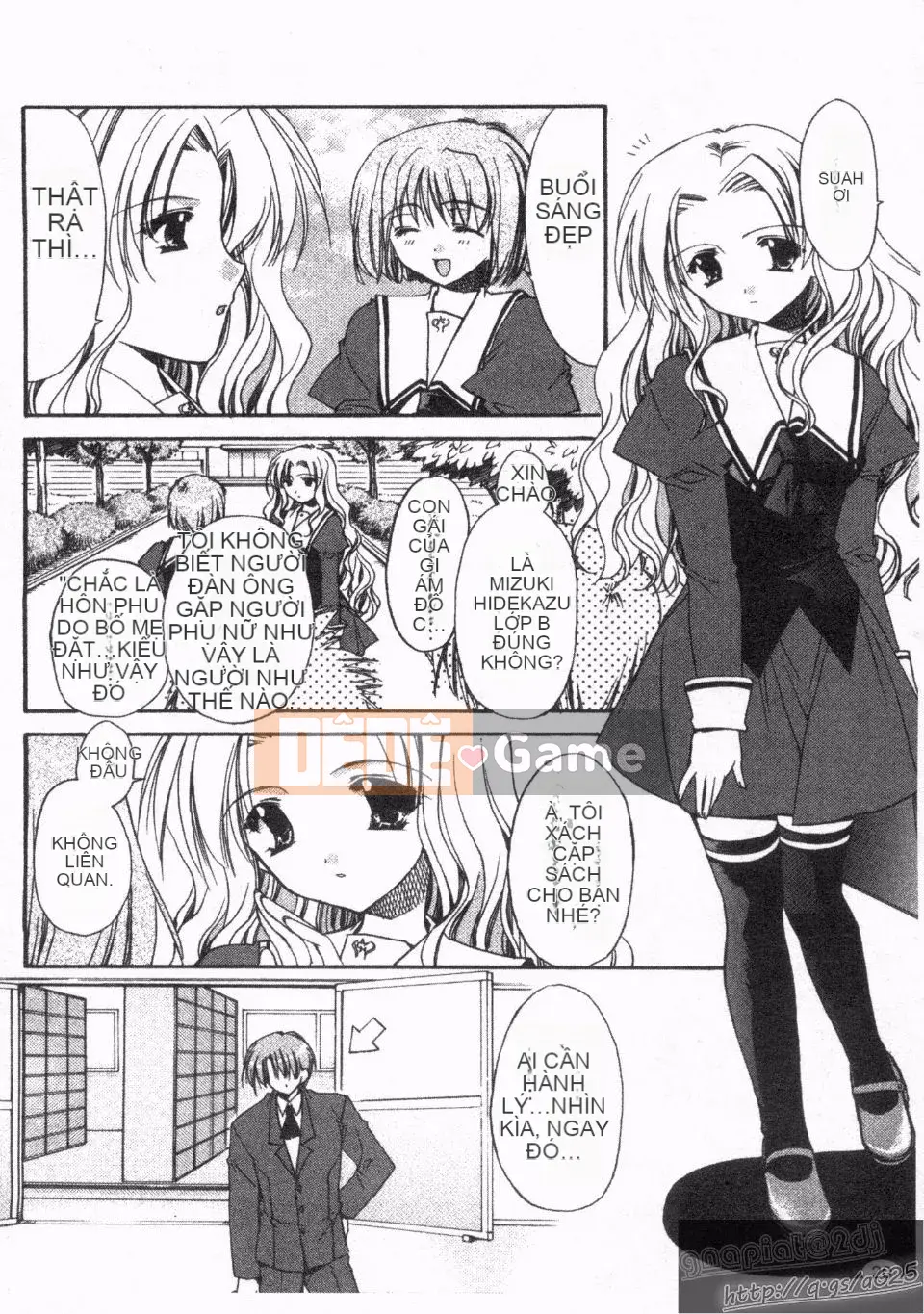 [Ryuugasho] Koi no Himegoto