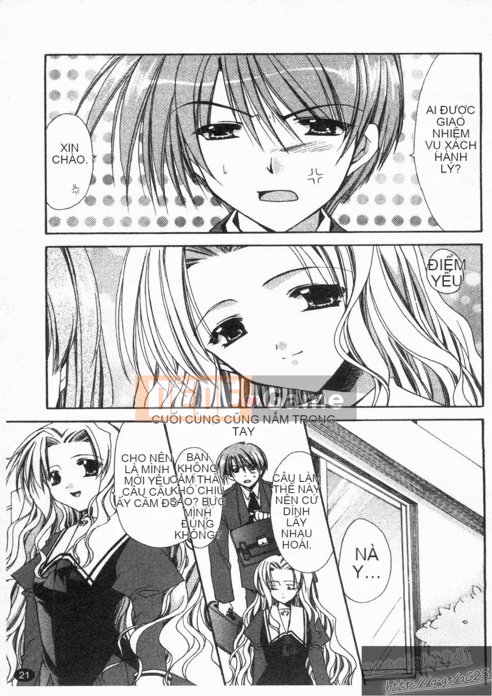 [Ryuugasho] Koi no Himegoto