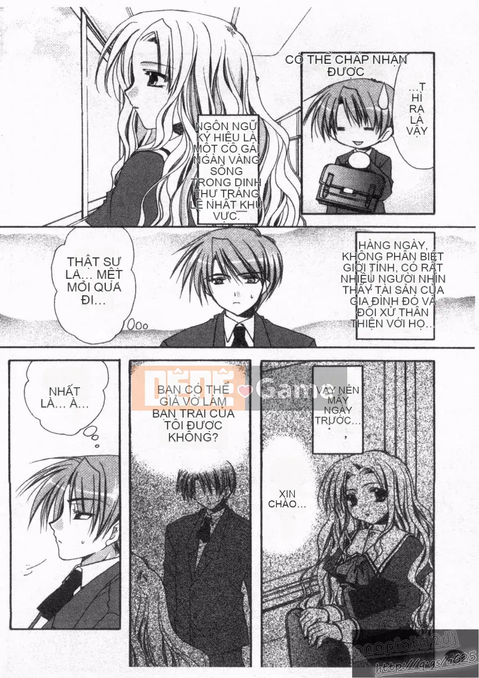 [Ryuugasho] Koi no Himegoto