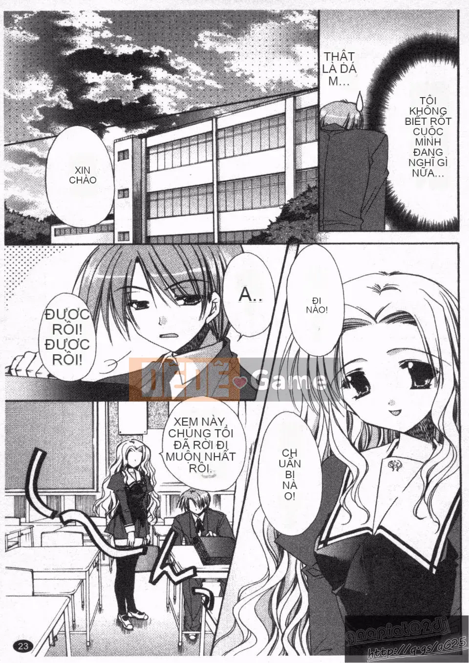 [Ryuugasho] Koi no Himegoto