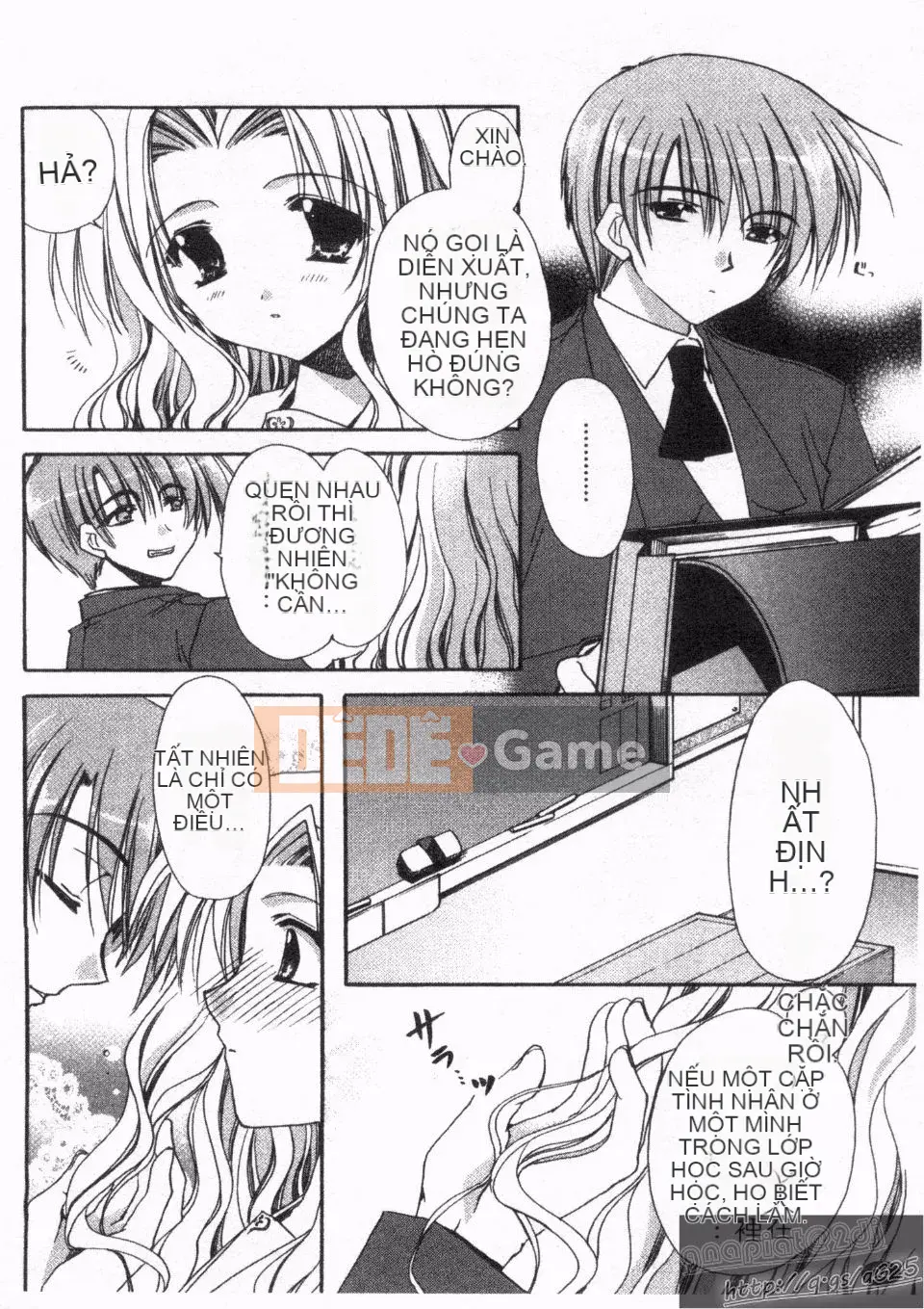 [Ryuugasho] Koi no Himegoto