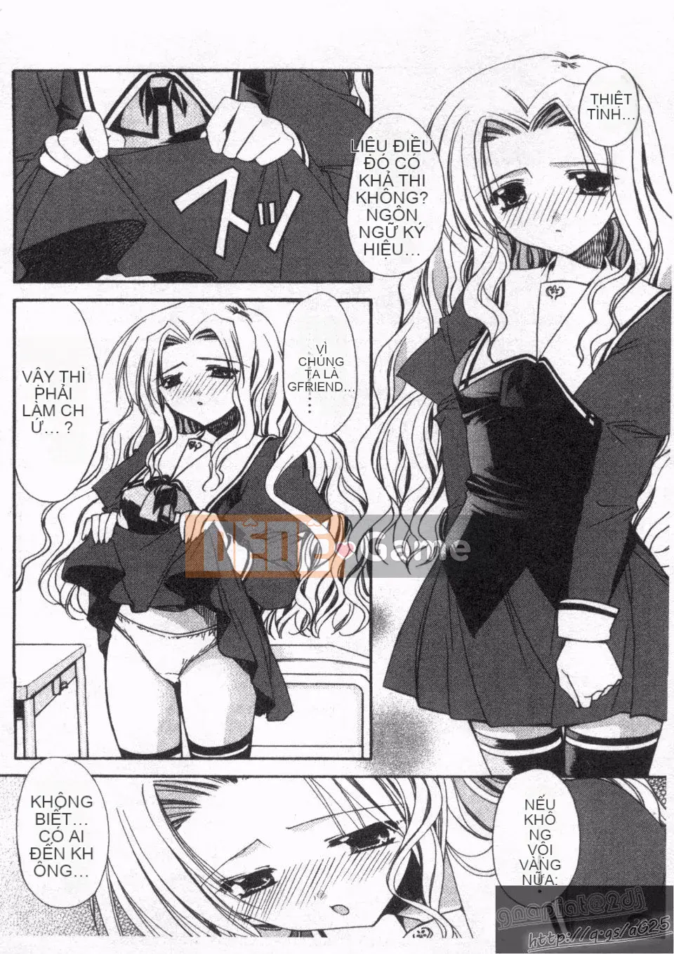 [Ryuugasho] Koi no Himegoto