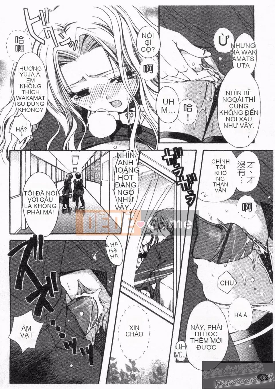 [Ryuugasho] Koi no Himegoto