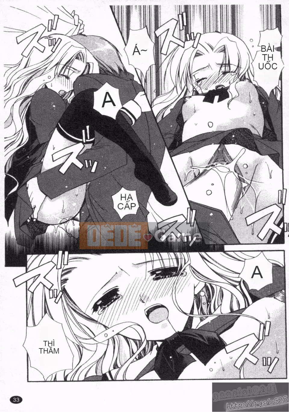 [Ryuugasho] Koi no Himegoto