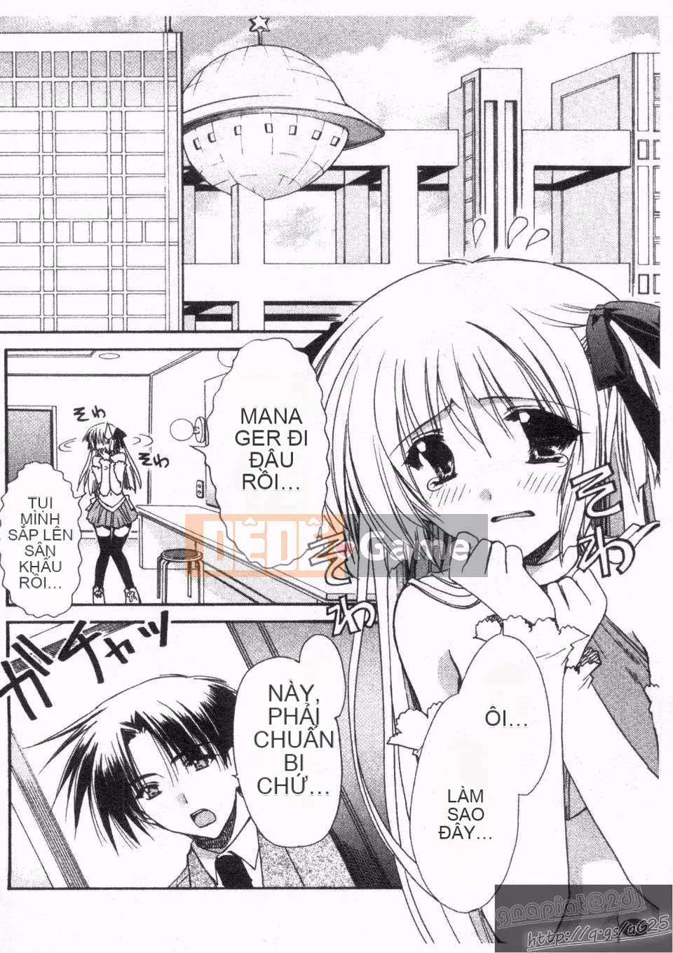 [Ryuugasho] Koi no Himegoto