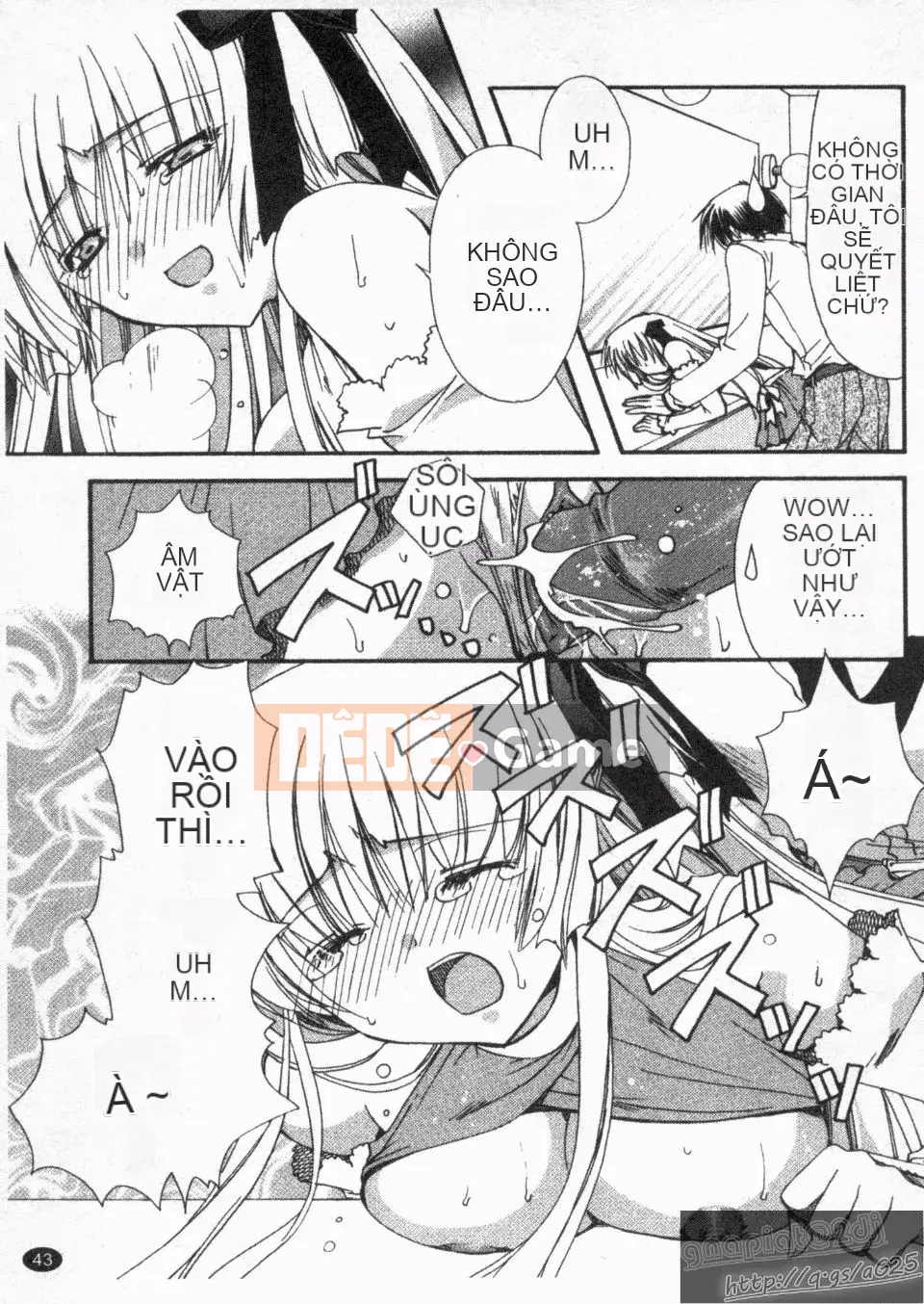 [Ryuugasho] Koi no Himegoto