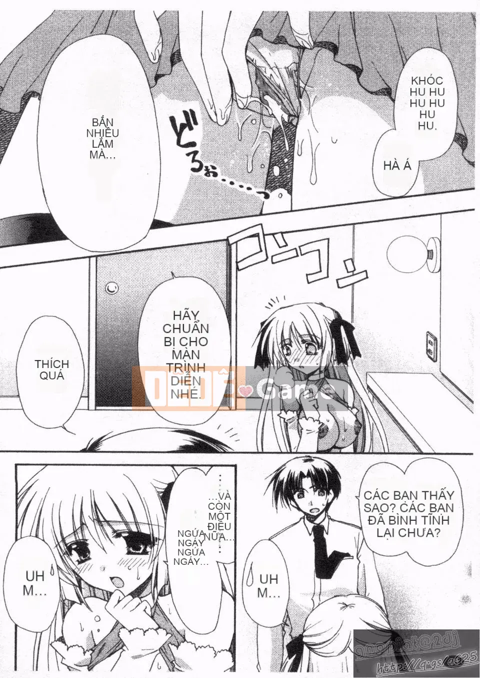 [Ryuugasho] Koi no Himegoto