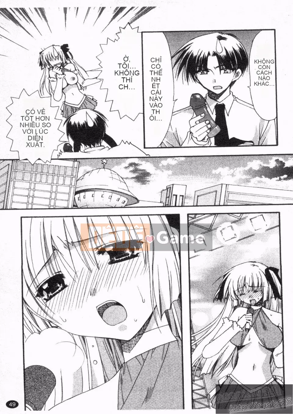 [Ryuugasho] Koi no Himegoto