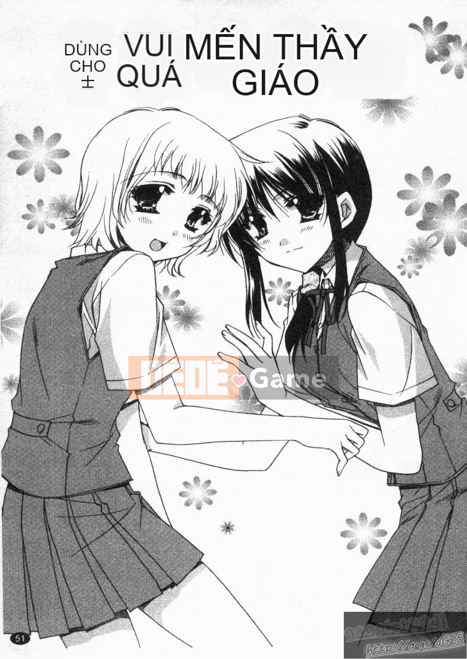 [Ryuugasho] Koi no Himegoto