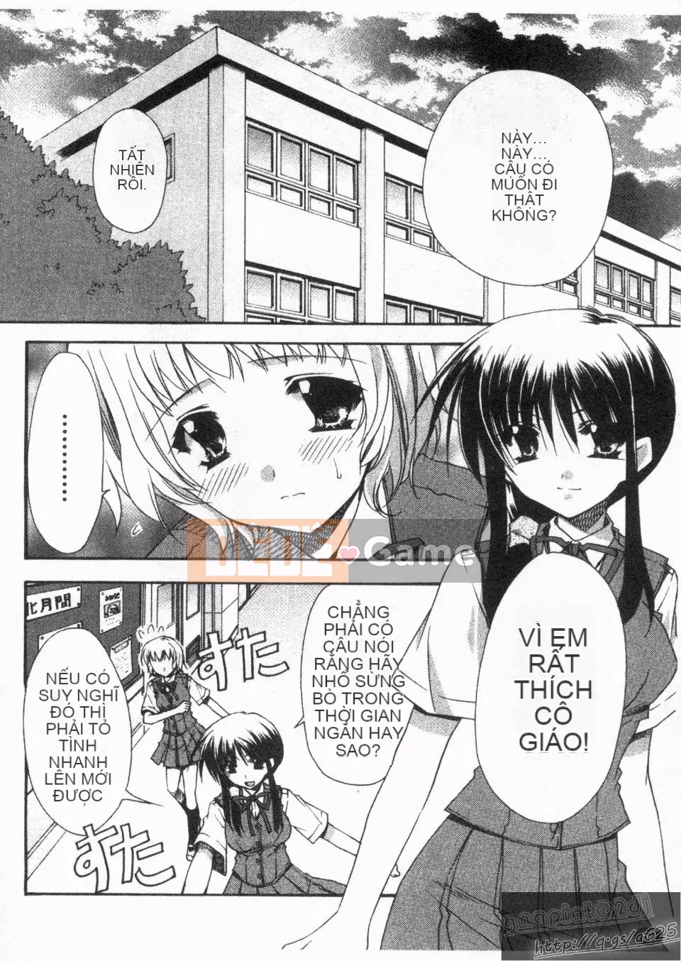 [Ryuugasho] Koi no Himegoto