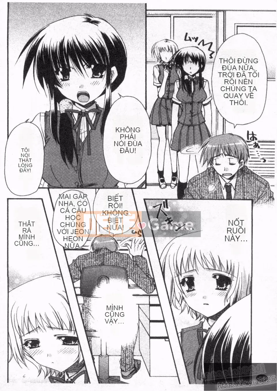 [Ryuugasho] Koi no Himegoto