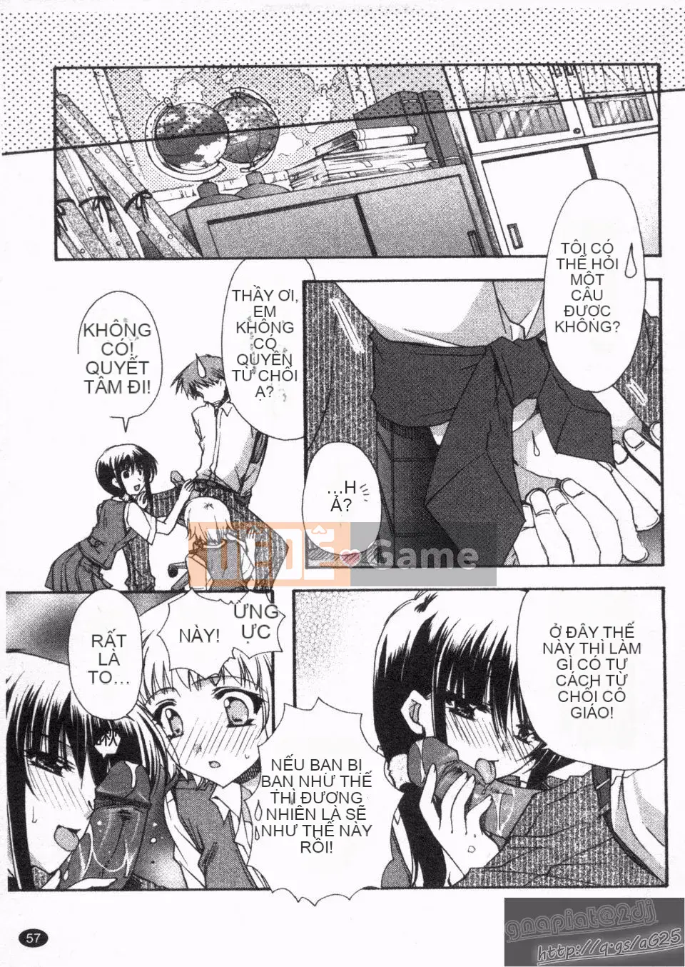 [Ryuugasho] Koi no Himegoto