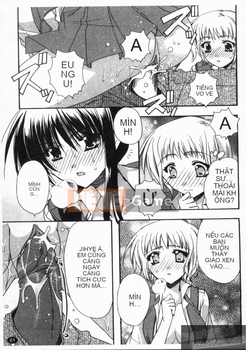 [Ryuugasho] Koi no Himegoto