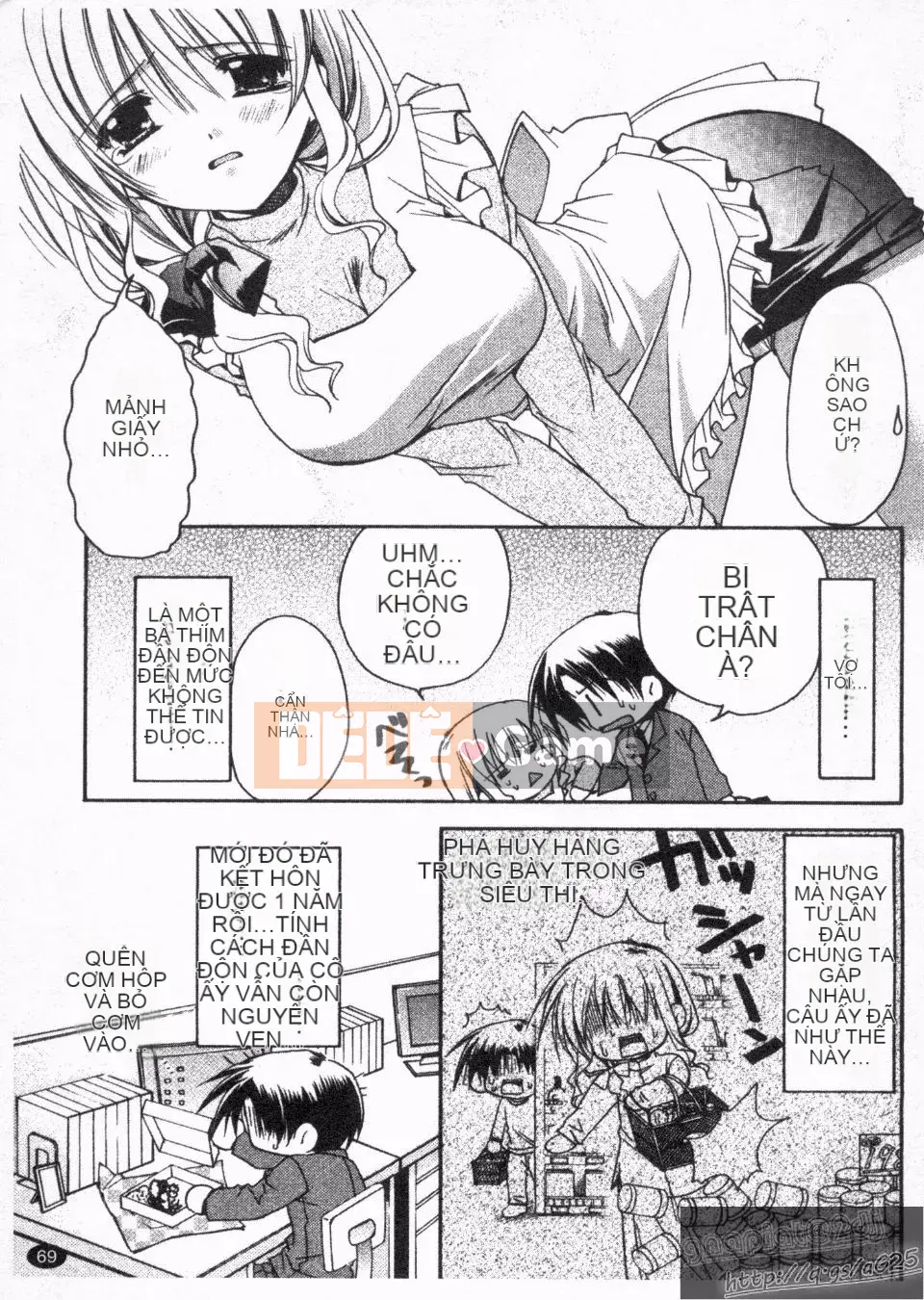 [Ryuugasho] Koi no Himegoto