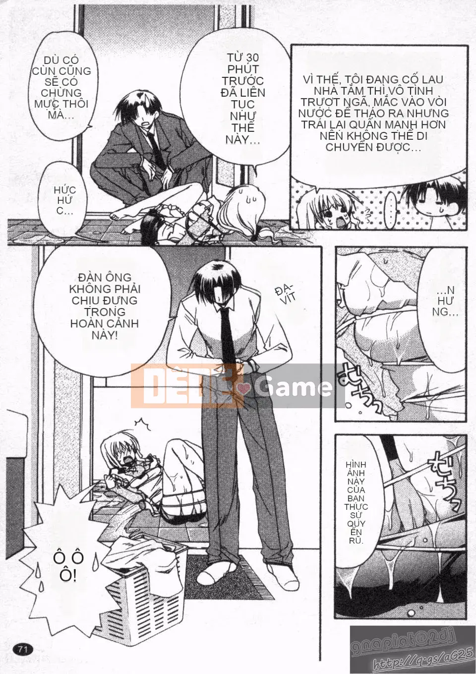 [Ryuugasho] Koi no Himegoto