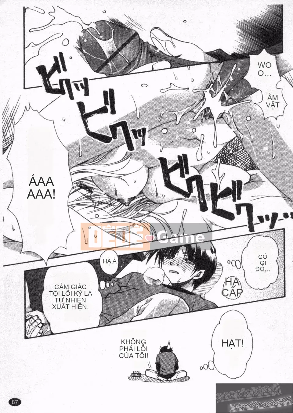 [Ryuugasho] Koi no Himegoto