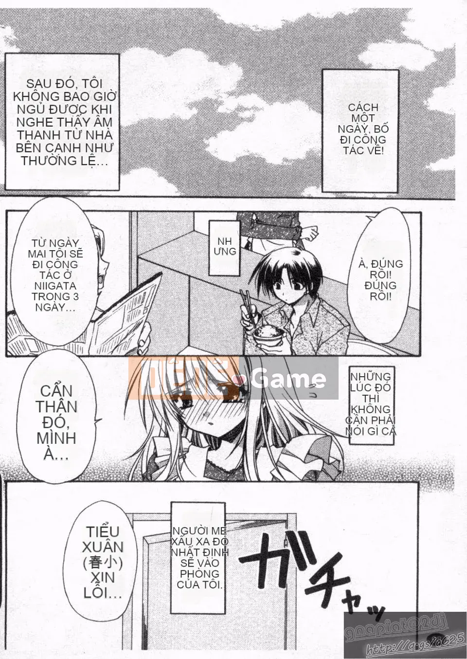 [Ryuugasho] Koi no Himegoto