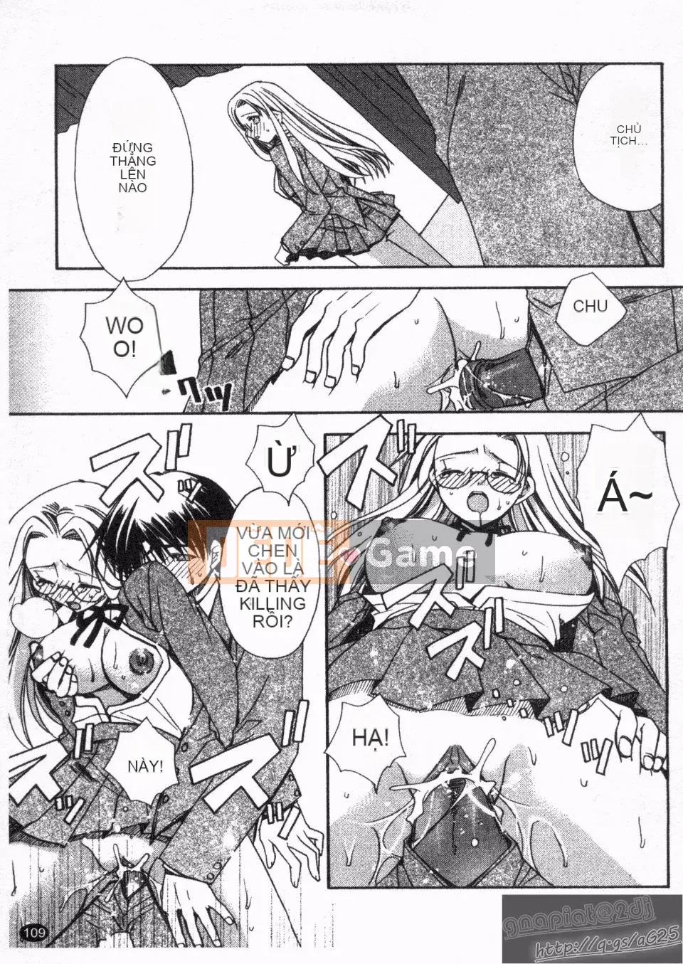 [Ryuugasho] Koi no Himegoto