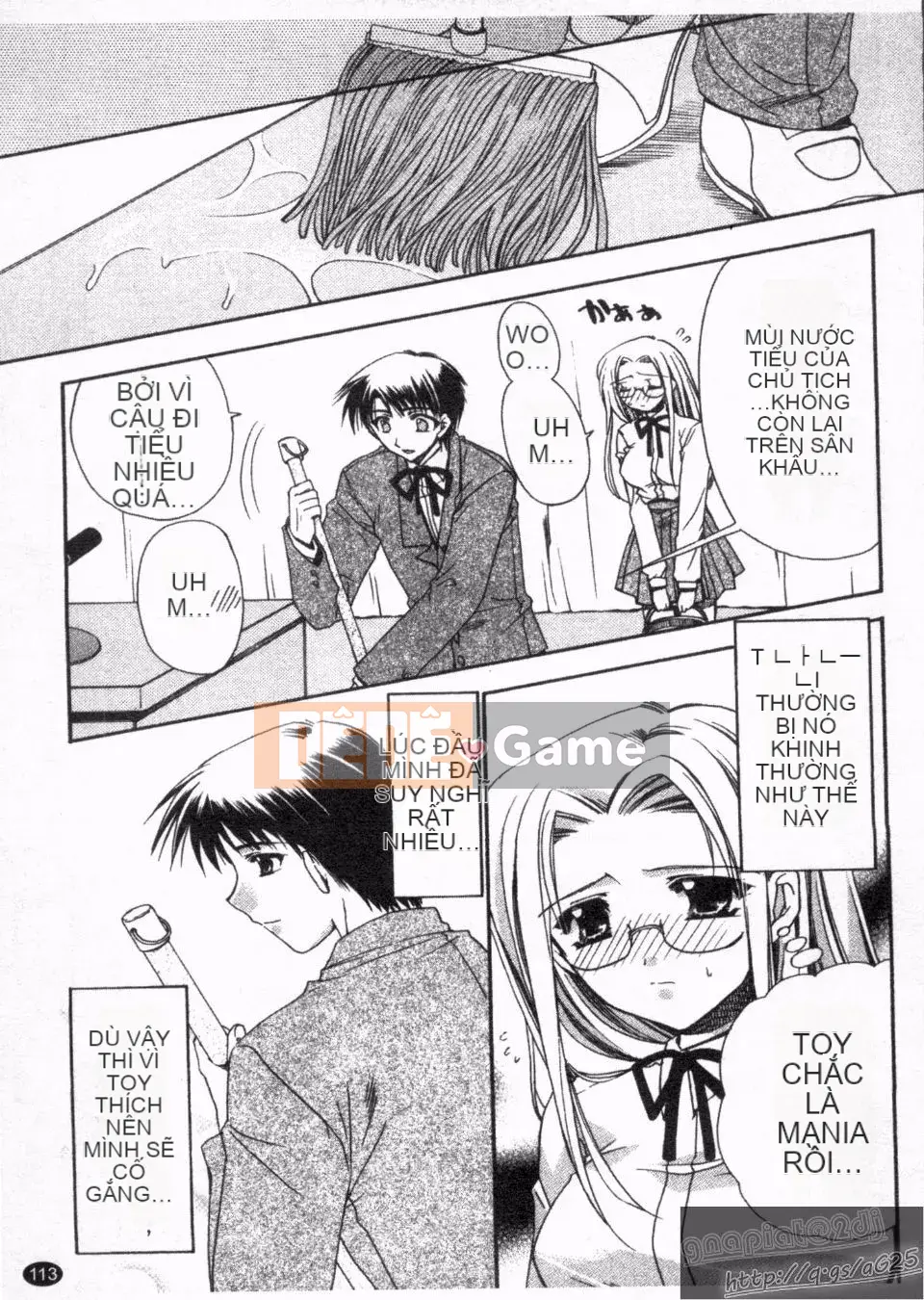 [Ryuugasho] Koi no Himegoto