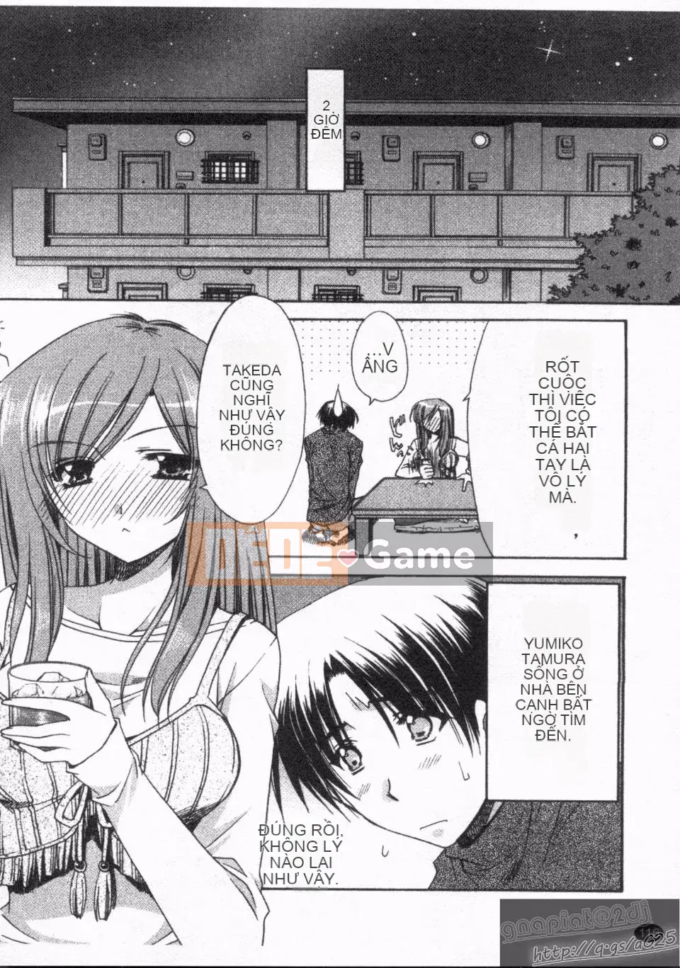 [Ryuugasho] Koi no Himegoto