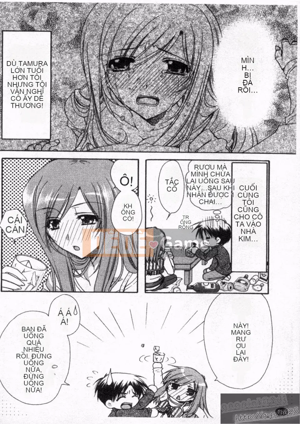 [Ryuugasho] Koi no Himegoto