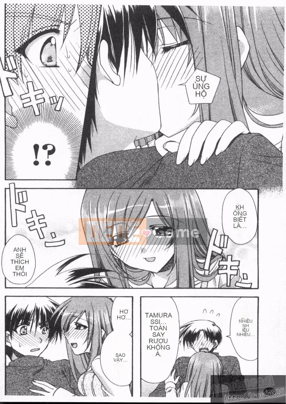 [Ryuugasho] Koi no Himegoto