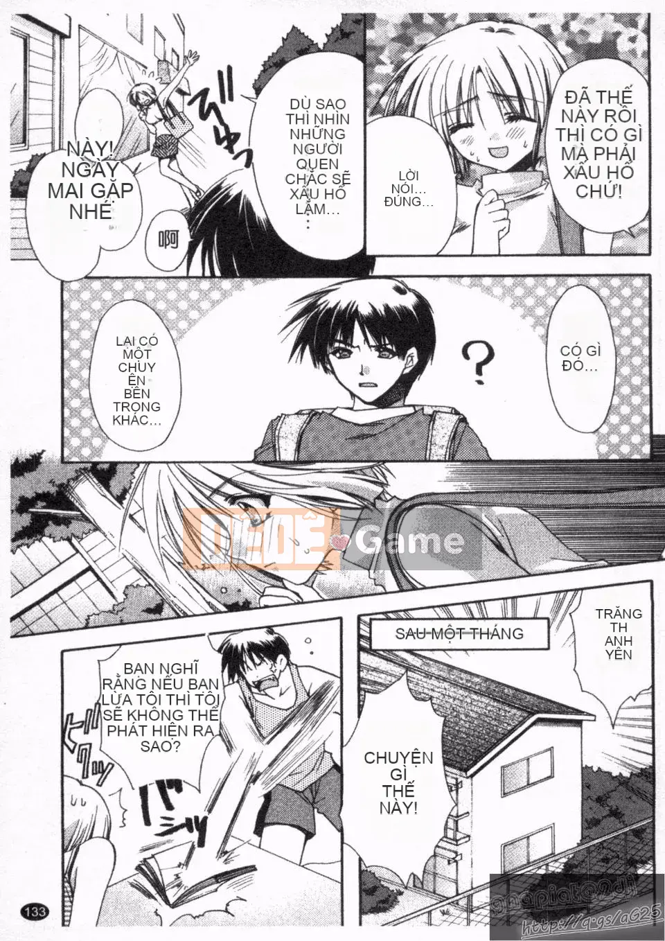 [Ryuugasho] Koi no Himegoto