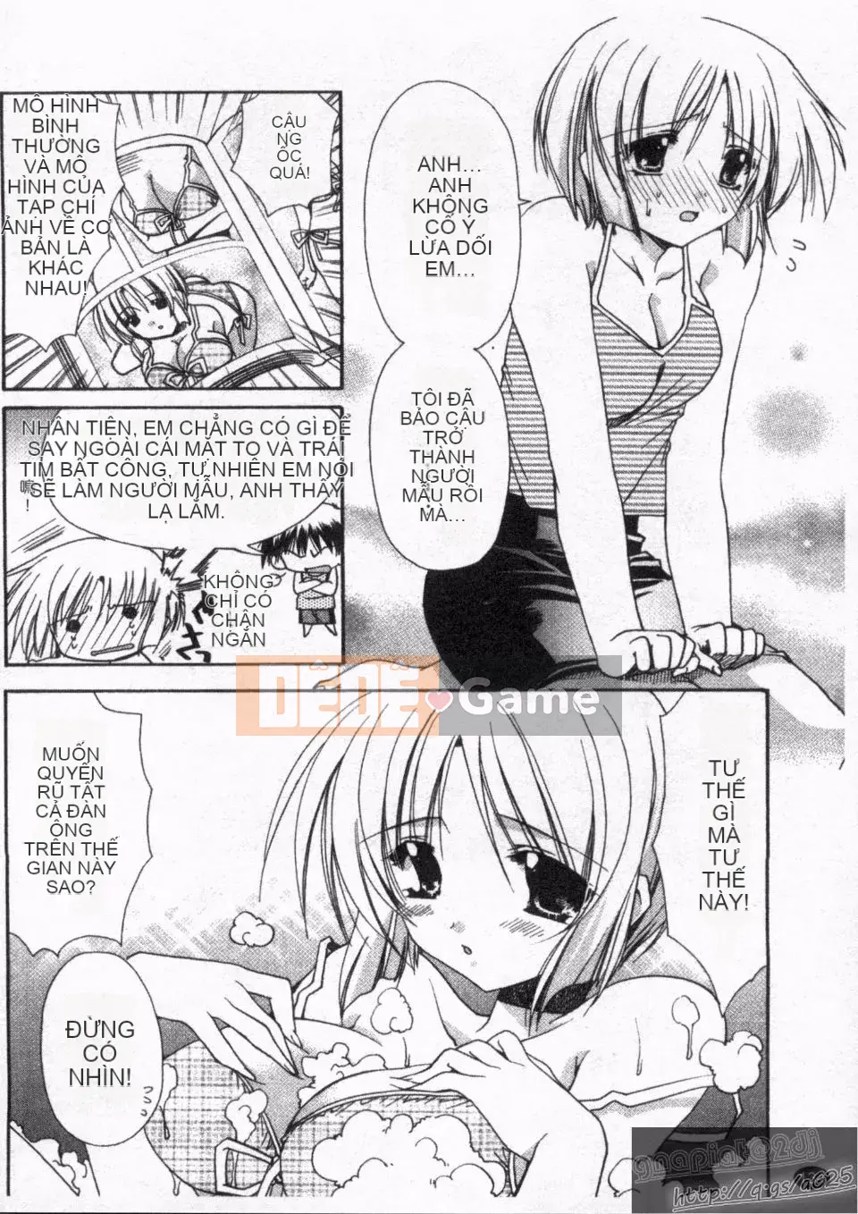 [Ryuugasho] Koi no Himegoto