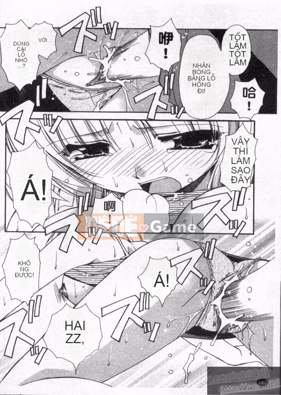 [Ryuugasho] Koi no Himegoto