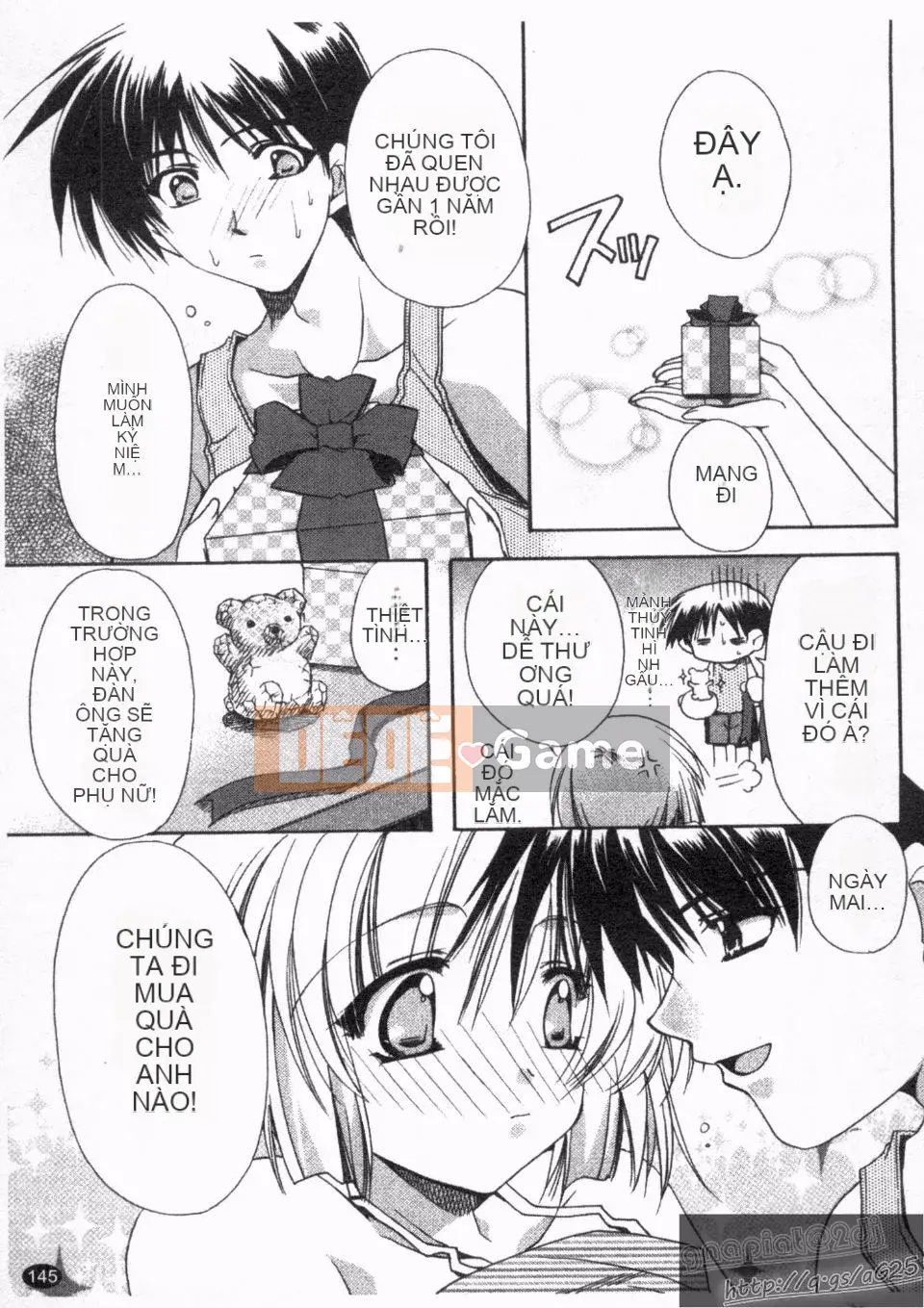 [Ryuugasho] Koi no Himegoto