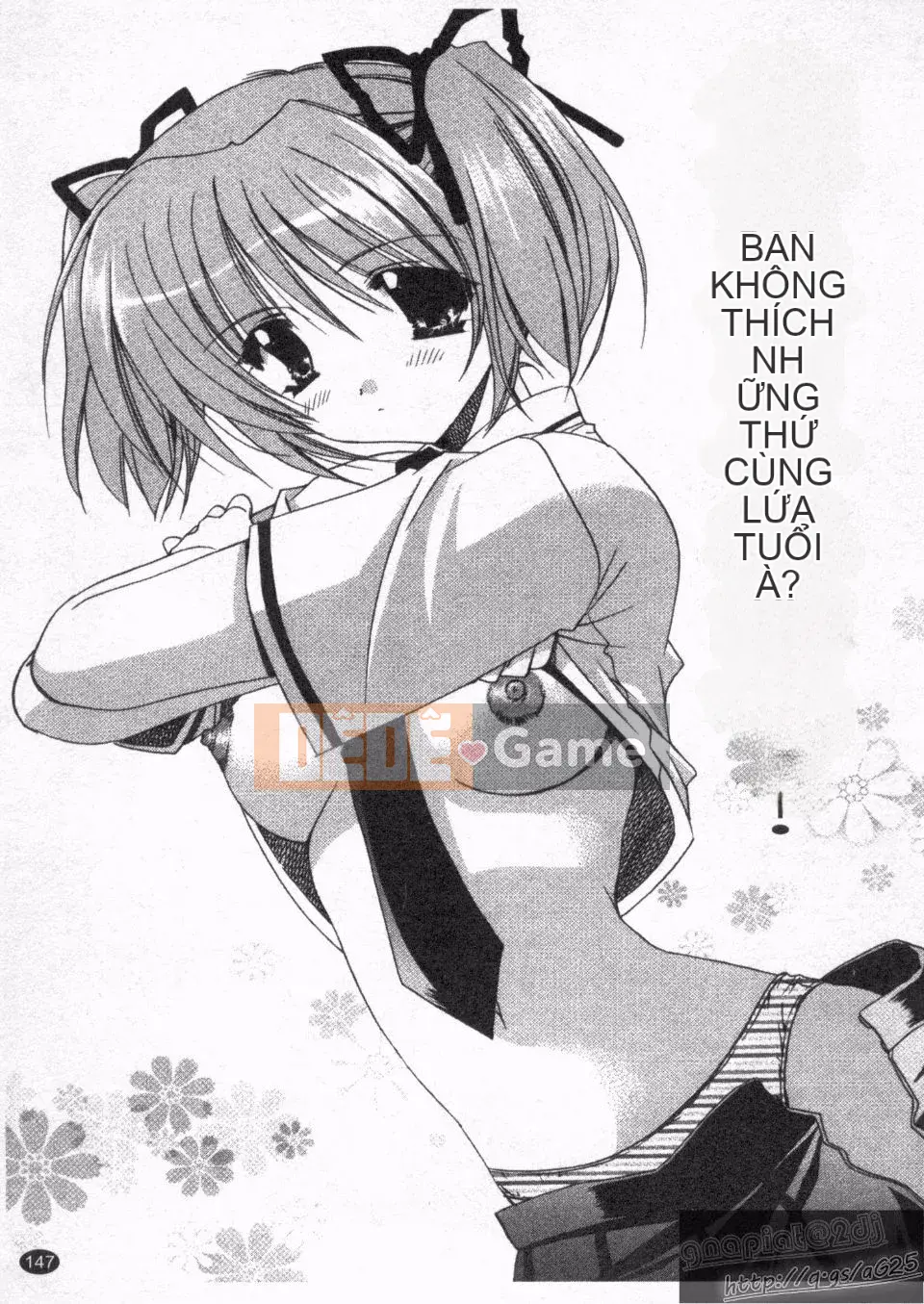 [Ryuugasho] Koi no Himegoto