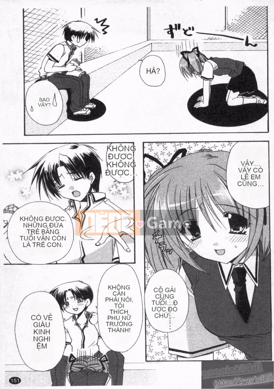 [Ryuugasho] Koi no Himegoto